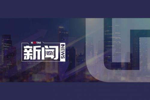 AI革新加速，今年会jinnianhui数码2024全年毛利额营收逆势双升