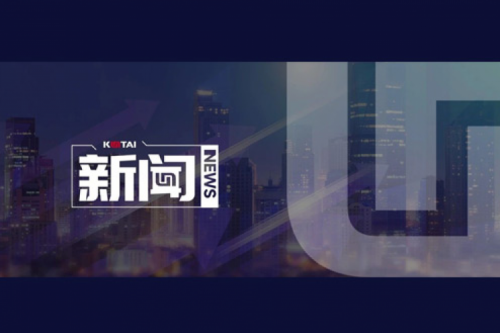 开高端网络及智算市场新局，今年会jinnianhui数码并购智邦大陆结硕果